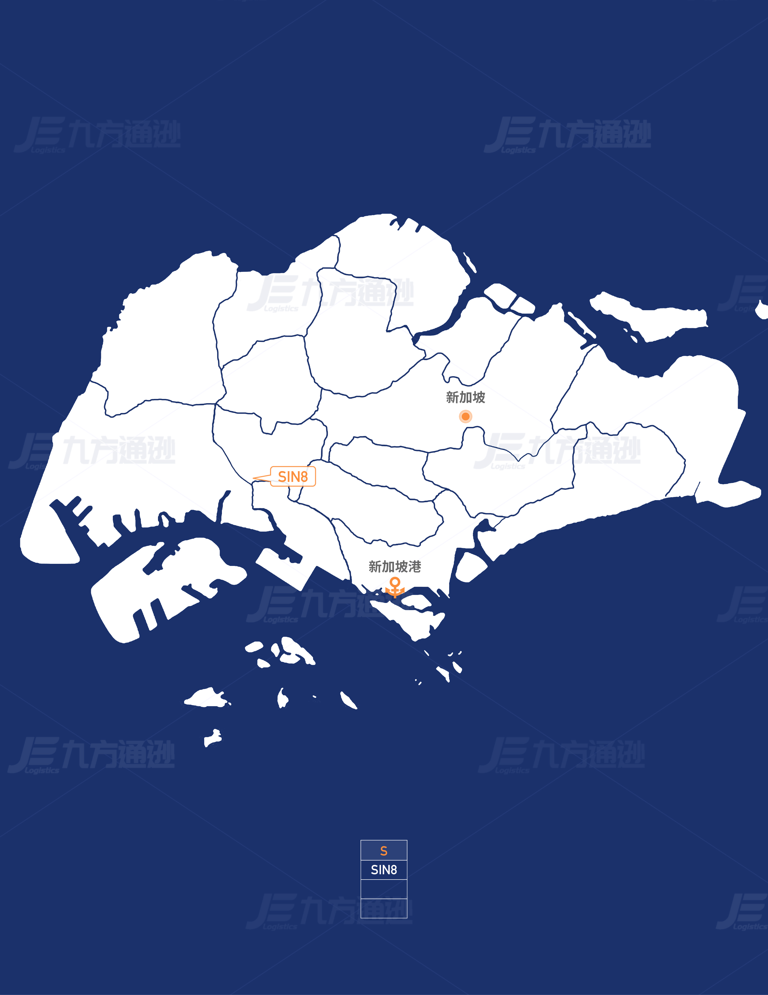 新加坡FBA仓库分布图
